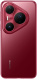фото Смартфон  Huawei Pura 80 Pro 12/512GB в Ростове-на-Дону