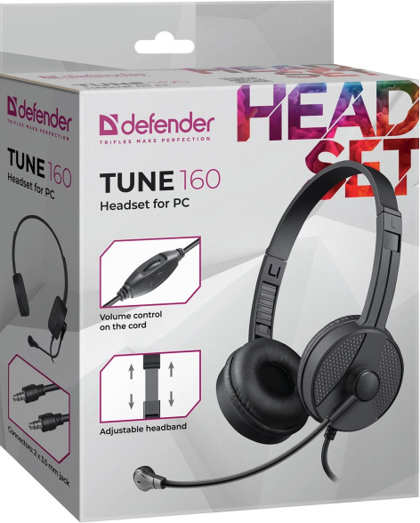 фото Гарнитура  Defender Tune 160 в Красноярске