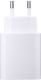 фото Зарядное устройство сетевое Xiaomi Mi 20W Charger в Уфе