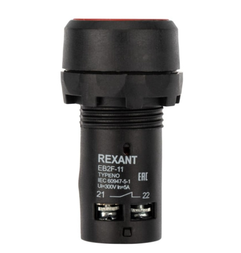 фото Кнопка  Rexant 36-5530 в Уфе