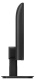 фото Монитор 23,8" Philips 24E1N1300A в Уфе