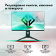фото Монитор 27" GMNG Gaming GM-27F12 в Казани