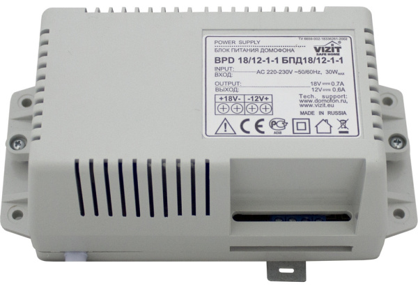 Изображение товара Блок питания VIZIT БПД18/12-1-1