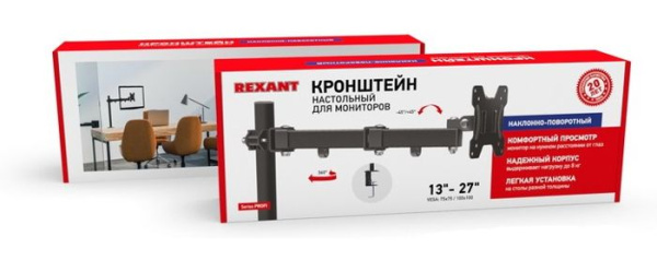 фото Кронштейн настольный Rexant 38-0306 в Казани