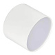 фото Светильник  Arlight SP-RONDO-90A-8W в Омске