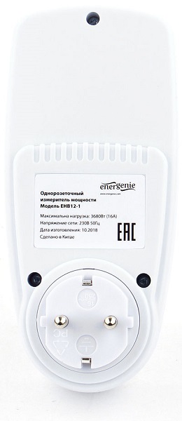 

Измеритель мощности Energenie EHB12-1 16А, белый, EHB12-1