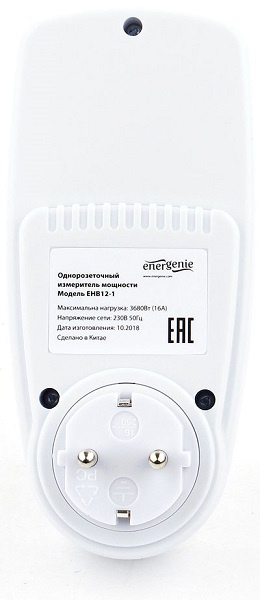 фото Измеритель мощности Energenie EHB12-1 в Казани