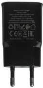 фото Зарядное устройство Hoco C88A Star