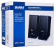 фото Компьютерная акустика 2.0 Sven SPS-604 в Уфе