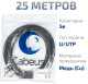 фото Кабель витая пара U/UTP 5e кат. 4 пары Cabeus UTP-4P-Cat.5e-SOLID-OUT-LSZH-UV-25 в Санкт-Петербургe