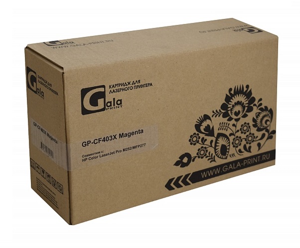 

Картридж GalaPrint GP_CF403X/045H_M для принтеров HP Color LaserJet Pro CM252/CM252dw/Canon i-SENSYS LBP611/LBP611Cn/MF631/MF631Cn/LBP612 Magenta 2300, GP_CF403X/045H_M
