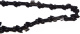 фото Цепь  Ryobi RAC250