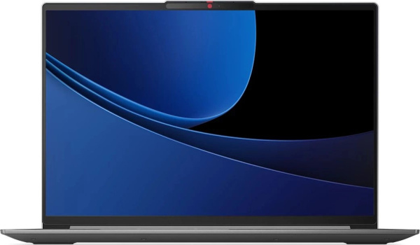 фото Ноутбук  Lenovo IdeaPad Slim 5 16IMH9 в Уфе 16 ", Core Ultra 5, 16 Гб RAM, 1 Тб SSD, Arc graphics, Светло-серый