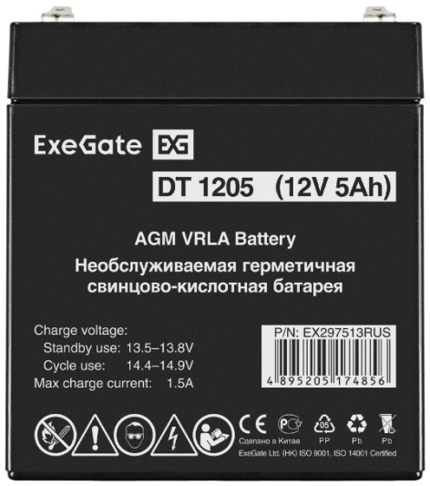 фото Батарея аккумуляторная  Exegate DT 1205 в Уфе