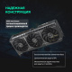 фото Видеокарта ASUS GeForce RTX 5070 PRIME OC (PRIME-RTX5070-O12G) в Волгограде