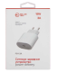 фото Зарядное устройство сетевое Red Line PD1-3A в Уфе