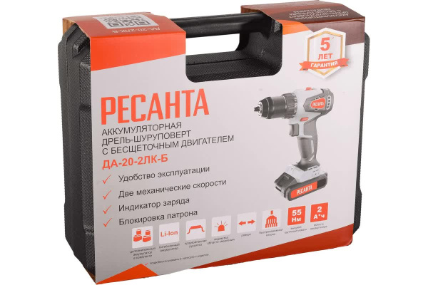 фото Дрель - шуруповерт Ресанта ДА-20-2ЛК-Б в Челябинске