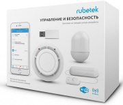 фото Комплект Rubetek Безопасность и контроль