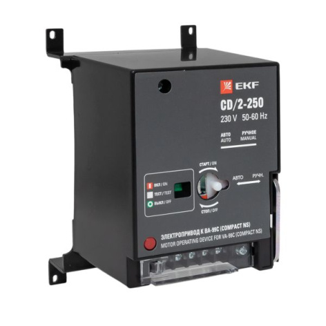 Изображение товара Электропривод EKF mccb99c-a-20 для ВА-99С Compact NS 230 В