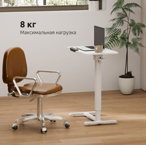 фото Стойка напольная UNITEKI STGN710AV в Нижнем Новгороде