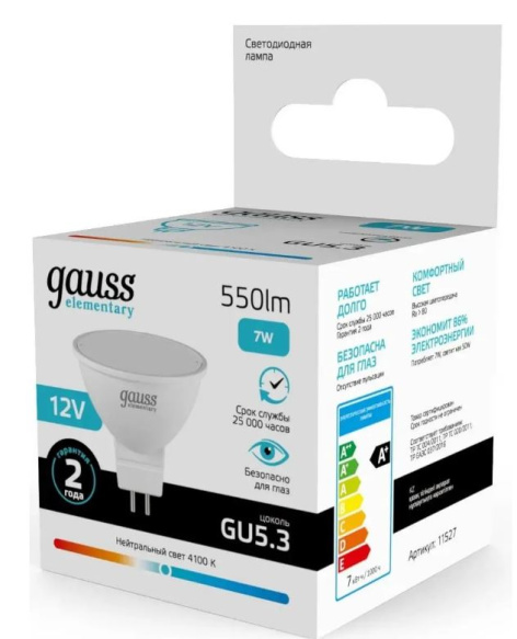 фото Лампа светодиодная Gauss 11527 в Уфе