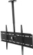 фото Кронштейн Cactus CS-CP04-R в Екатеринбурге