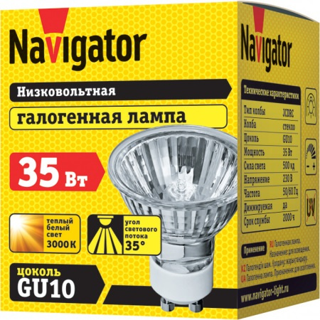 фото Лампа галогенная Navigator JCDRC в Перми