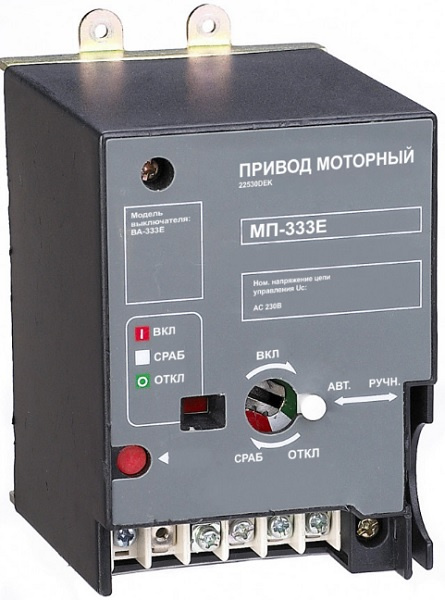 Изображение товара Моторный привод DEKraft МП-336Е для дистанционного управления выключателями