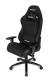 фото Кресло игровое AKRacing K7012 в Уфе