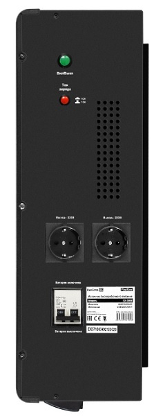 фото Комплект  Exegate FineSine SX-3000.LCD.AVR.2SH.T в Казани