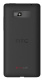 фото Мобильный телефон  HTC Desire 600 Dual Sim Black