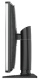 фото Монитор 21,3" Jusha JUSHA-M350G