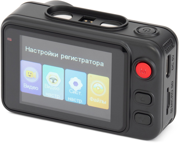 фото Видеорегистратор  Digma FD402W в Челябинске