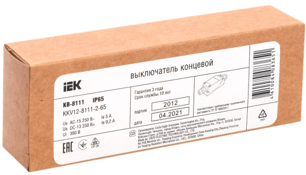 фото Выключатель  IEK KKV12-8111-2-65 в Уфе