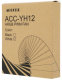фото Вентилятор для корпуса ACCORD ACC-YH12 ARGB WHITE