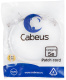фото Кабель патч-корд U/UTP 5e кат. 0.5м Cabeus PC-UTP-RJ45-Cat.5e-0.5m-WH-LSZH