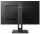 фото Монитор 23,8" Philips 242B1V в Перми