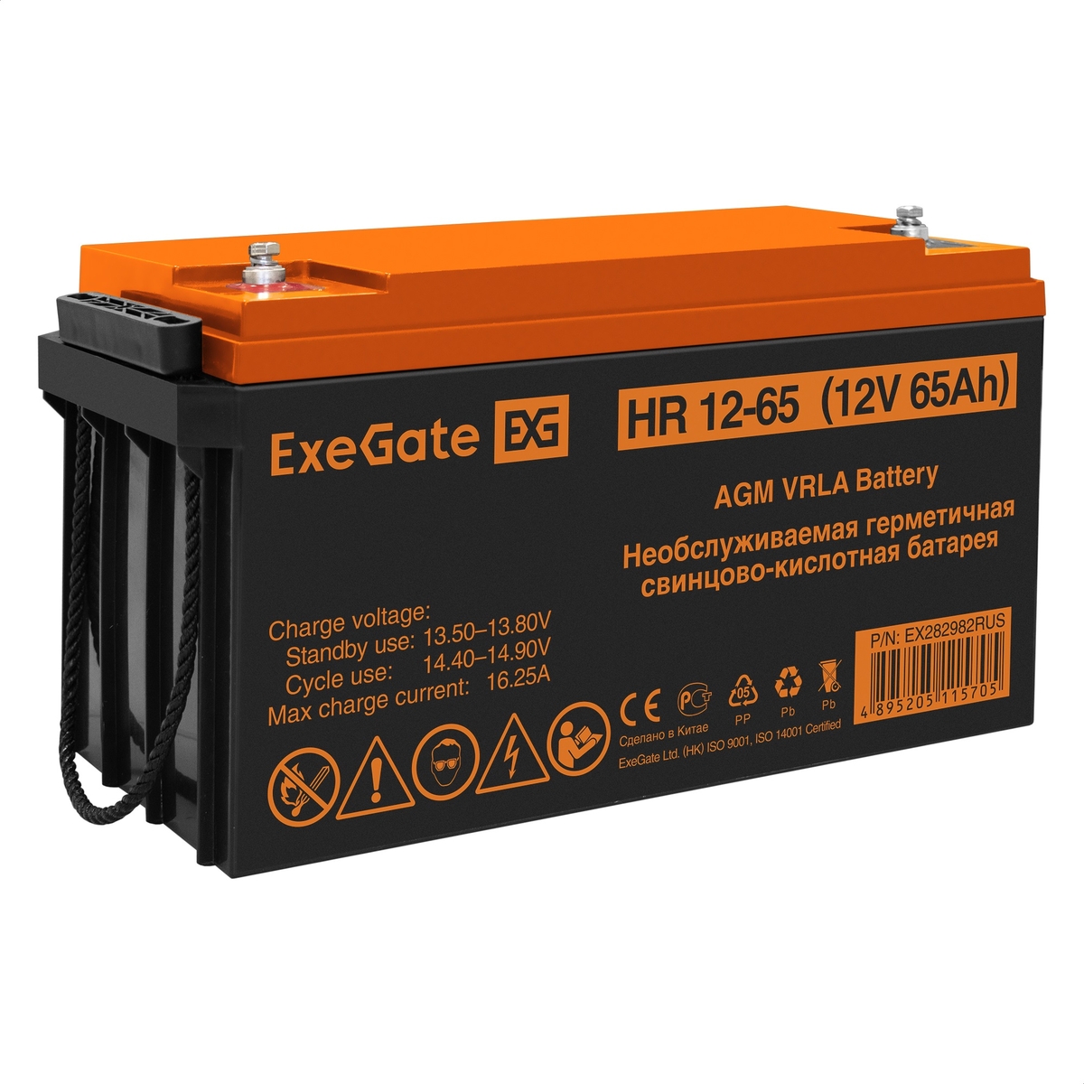 

Батарея аккумуляторная Exegate HR 12-65 EX282982RUS (12V 65Ah, под болт М6), HR 12-65
