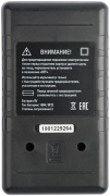 фото Мультиметр EKF In-180701-bm830B