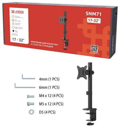 фото Крепление UNITEKI FMT71 в Челябинске
