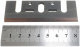 фото Нож  Makita D-07967 в Краснодаре