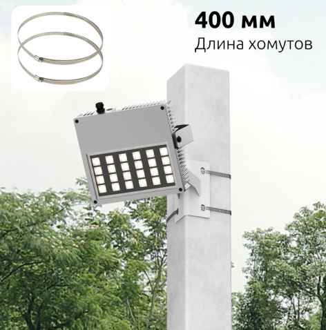 фото Кронштейн UNITEKI VCM2VIDEOCAM