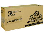 фото Картридж GalaPrint GP_106R01413