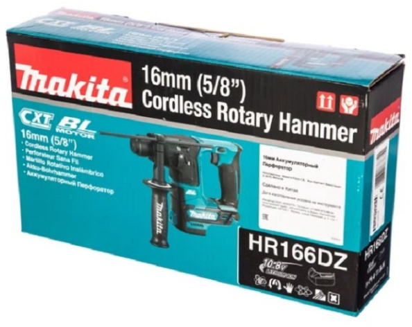 фото Перфоратор аккумуляторный Makita HR166DZ