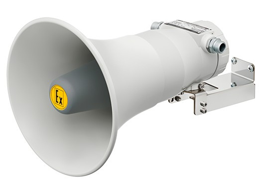 фото Громкоговоритель рупорный Эридан ГРВ-07е-20 (компл.07), КВМ15+КВМ15