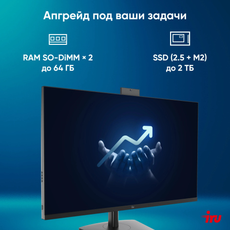 фото Моноблок 31.5" iRu Strato в Уфе