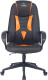 фото Кресло игровое Бюрократ ZOMBIE 8 ORANGE в Самаре