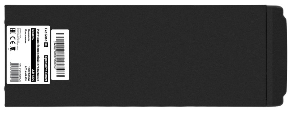 фото Источник бесперебойного питания Exegate SpecialPro Smart LLB-1200.LCD.AVR.EURO.RJ в Краснодаре
