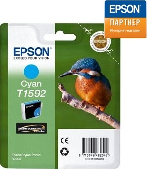 Изображение товара Epson C13T15924010 тонер-картридж для Stylus Photo R2000