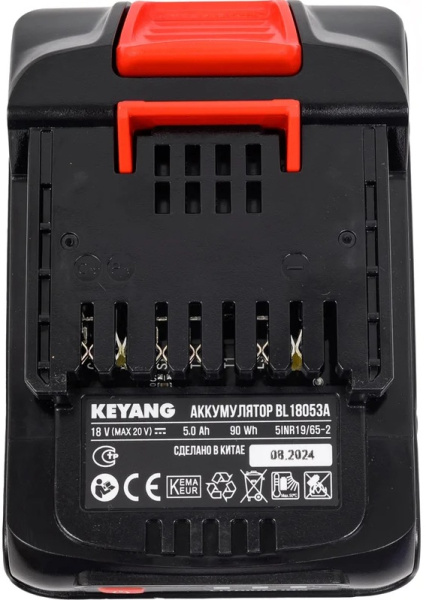 фото Аккумулятор  KEYANG BL18053A